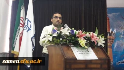 نشست تبلیغاتی نامزدهای انتخابات شورای صنفی رفاهی مرکز دانشگاهی ثامن الحجج (ع)