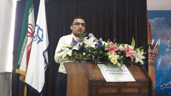 نشست تبلیغاتی نامزدهای انتخابات شورای صنفی رفاهی مرکز دانشگاهی ثامن الحجج (ع)