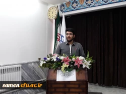 نشست تبلیغاتی نامزدهای انتخابات شورای صنفی رفاهی مرکز دانشگاهی ثامن الحجج (ع)