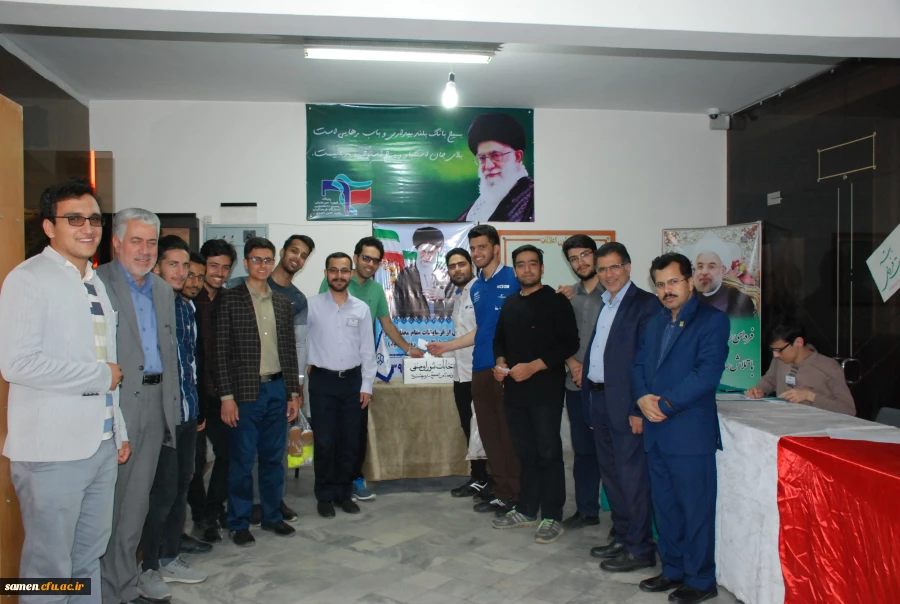 برگزاری انتخابات شورای صنفی رفاهی دانشگاه فرهنگیان مرکز ثامن الحجج (ع)