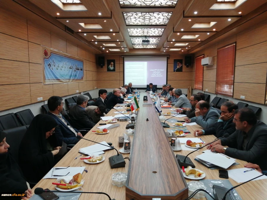 دومین جلسه شورای آموزشی دانشگاه فرهنگیان استان خراسان رضوی