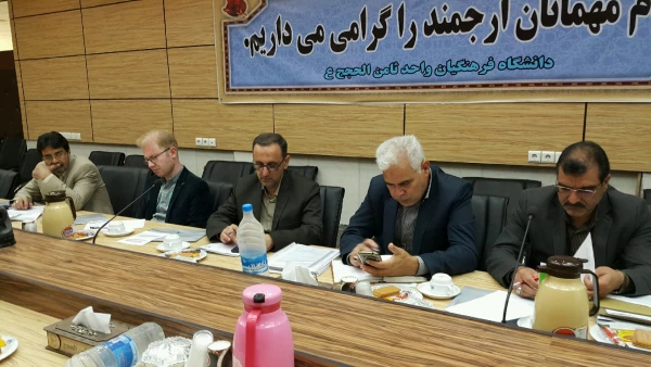 دومین جلسه شورای آموزشی دانشگاه فرهنگیان استان خراسان رضوی