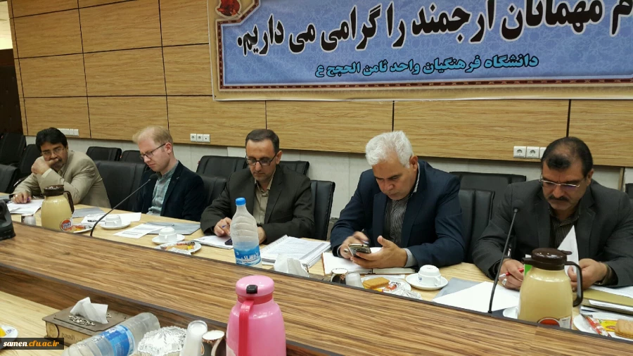 دومین جلسه شورای آموزشی دانشگاه فرهنگیان استان خراسان رضوی