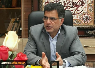 پیام تبریک مدیریت مرکز دانشگاهی ثامن الحجج (ع) به مناسبت انتصاب دکتر سید جواد حسینی به سمت سرپرستی وزارت آموزش و پرورش