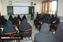 برگزاری  دوره توانمند سازی فرهنگی مهارت آموزان ماده 28 ورودی 97