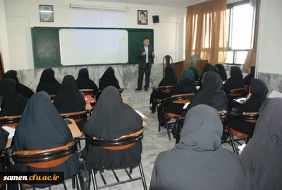 برگزاری  دوره توانمند سازی فرهنگی مهارت آموزان ماده 28 ورودی 97