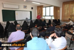 برگزاری  دوره توانمند سازی فرهنگی مهارت آموزان ماده 28 ورودی 97
