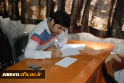 برگزاری  دوره توانمند سازی فرهنگی مهارت آموزان ماده 28 ورودی 97