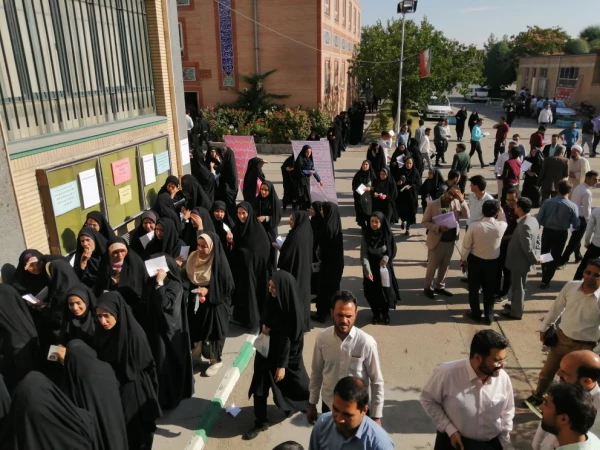 آزمون اصلح 98