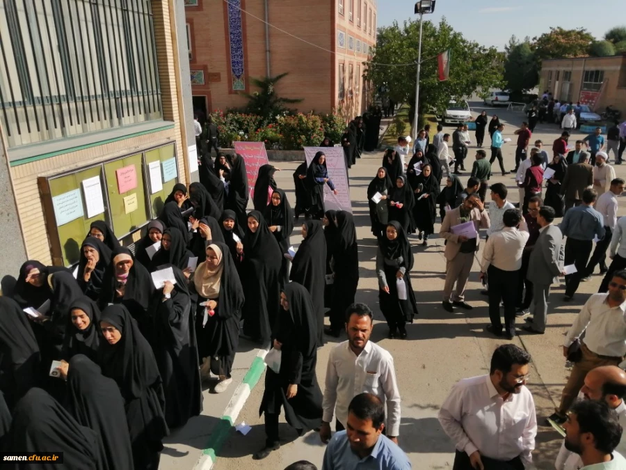 آزمون اصلح 98