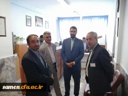 آزمون اصلح 98