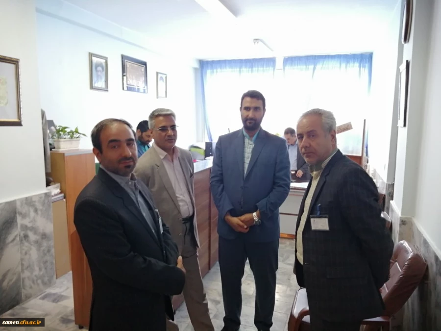 آزمون اصلح 98