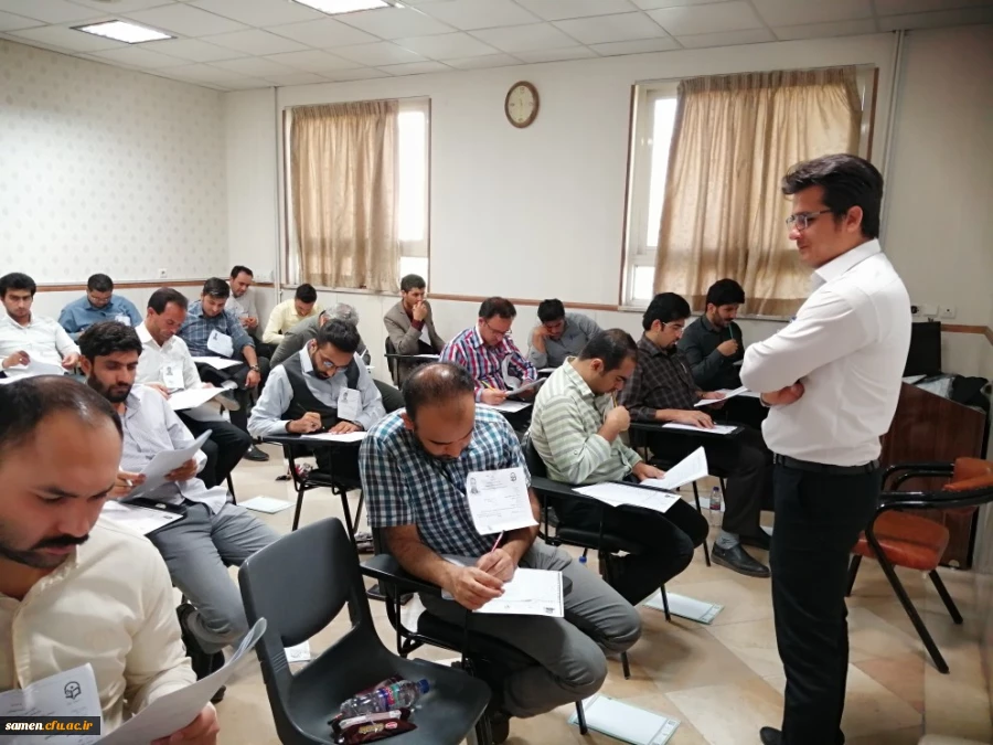 آزمون اصلح 98