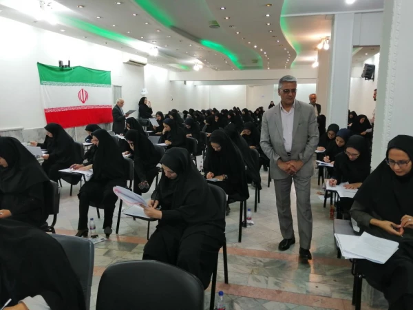 آزمون اصلح 98