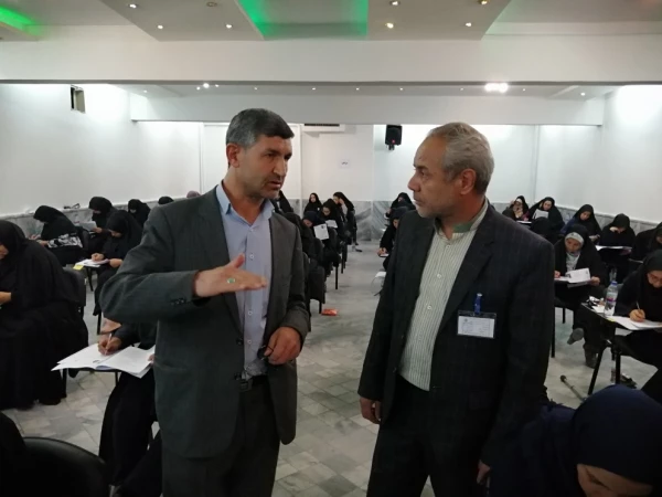 آزمون اصلح 98