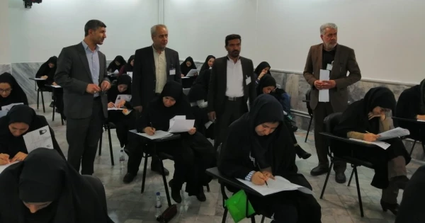 آزمون اصلح 98