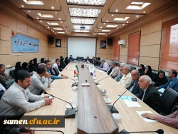 آزمون اصلح 98