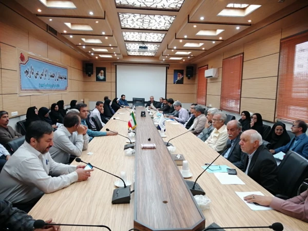 آزمون اصلح 98