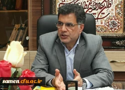 تبریک ریاست محترم واحد دانشگاهی ثامن الحجج(ع) جناب آقای دکتر میرشجاعیان به اساتید، دانشجویان، مهارت آموزان و نومعلمان محترم دانشگاه فرهنگیان در آغاز سال تحصیلی جدید 2