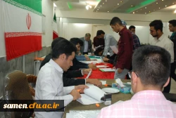  ثبت نام دانشجویان جدید الورود کارشناسی پیوسته 99-98 2