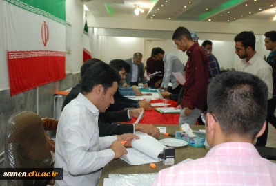  ثبت نام دانشجویان جدید الورود کارشناسی پیوسته 99-98