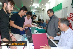  ثبت نام دانشجویان جدید الورود کارشناسی پیوسته 99-98 3