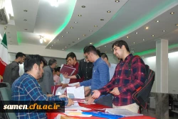  ثبت نام دانشجویان جدید الورود کارشناسی پیوسته 99-98 5