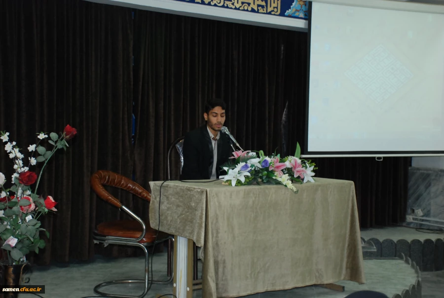 برگزاری جلسه توجیهی آموزشی و مراسم آغازین سال تحصیلی دانشجویان جدید الورود  کارشناسی پیوسته رشته های دبیری  2