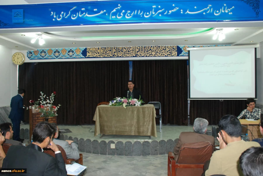 برگزاری جلسه توجیهی آموزشی و مراسم آغازین سال تحصیلی دانشجویان جدید الورود  کارشناسی پیوسته رشته های دبیری  8