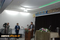 برگزاری جلسه توجیهی آموزشی و مراسم آغازین سال تحصیلی دانشجویان جدید الورود  کارشناسی پیوسته رشته های دبیری  10