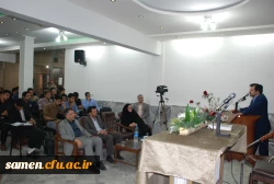 برگزاری جلسه توجیهی آموزشی و مراسم آغازین سال تحصیلی دانشجویان جدید الورود  کارشناسی پیوسته رشته های دبیری  11