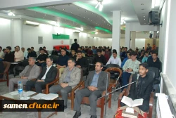 برگزاری آئین گرامی داشت اربعین حسینی و دهه آخر ماه صفر 2