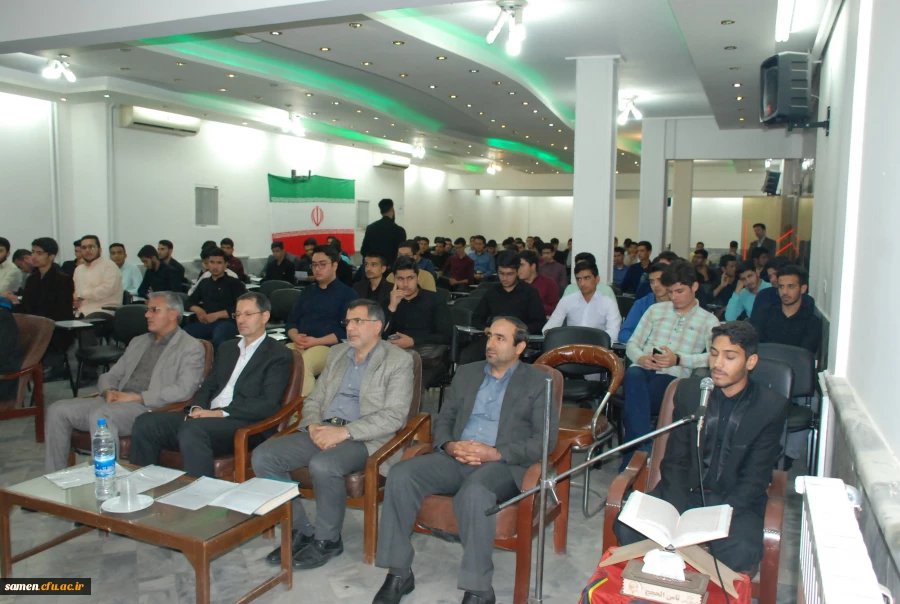 برگزاری آئین گرامی داشت اربعین حسینی و دهه آخر ماه صفر 2