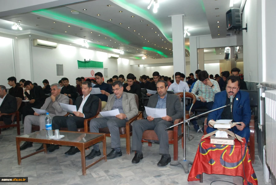 برگزاری آئین گرامی داشت اربعین حسینی و دهه آخر ماه صفر 4