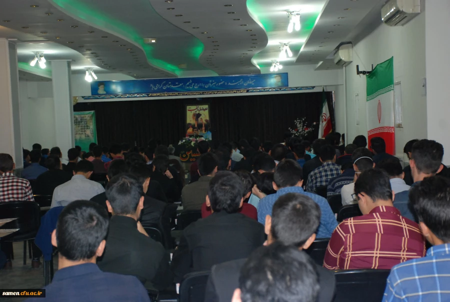 برگزاری آئین گرامی داشت اربعین حسینی و دهه آخر ماه صفر 6