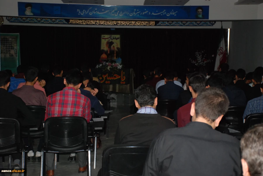 برگزاری آئین گرامی داشت اربعین حسینی و دهه آخر ماه صفر 7