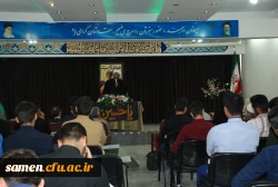 برگزاری آئین گرامی داشت اربعین حسینی و دهه آخر ماه صفر 10