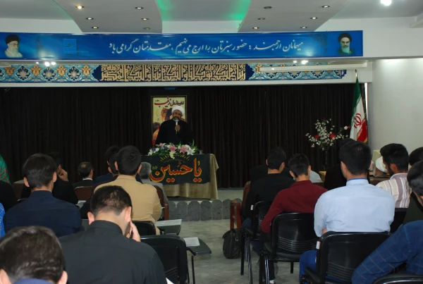 برگزاری آئین گرامی داشت اربعین حسینی و دهه آخر ماه صفر 10