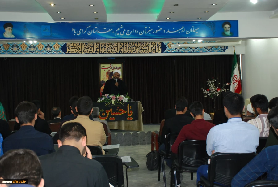 برگزاری آئین گرامی داشت اربعین حسینی و دهه آخر ماه صفر 10