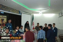 برگزاری انتخابات انجمن علمی واحد دانشگاهی ثامن الحجج(ع) 4