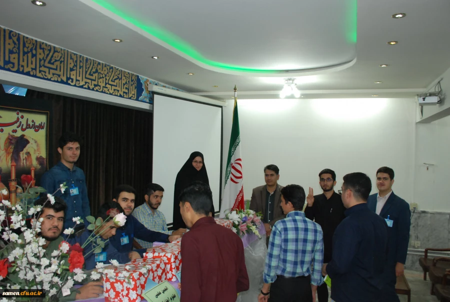 برگزاری انتخابات انجمن علمی واحد دانشگاهی ثامن الحجج(ع) 4