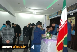 برگزاری انتخابات انجمن علمی واحد دانشگاهی ثامن الحجج(ع) 3