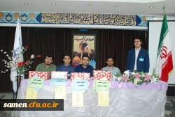 برگزاری انتخابات انجمن علمی واحد دانشگاهی ثامن الحجج(ع) 4