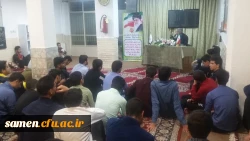 برگزاری دومین جلسه حلقه های معرفت دانشگاه فرهنگیان واحد ثامن الحجج ( ع) مشهد 4