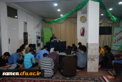 برگزاری سومین  حلقه معرفت  در دانشگاه فرهنگیان واحدثامن الحجج ( ع) 2