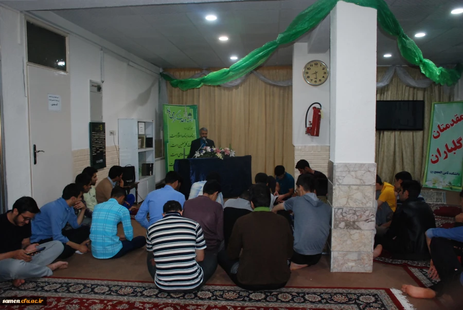 برگزاری سومین  حلقه معرفت  در دانشگاه فرهنگیان واحدثامن الحجج ( ع) 2