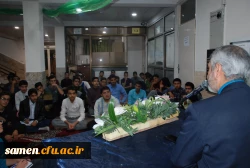 برگزاری سومین  حلقه معرفت  در دانشگاه فرهنگیان واحدثامن الحجج ( ع) 4