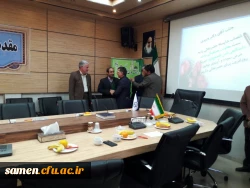 انتصاب و معارفه جناب آقای دکتر وزیری به سمت معاونت هماهنگی واحد دانشگاهی ثامن الحجج(ع) 2