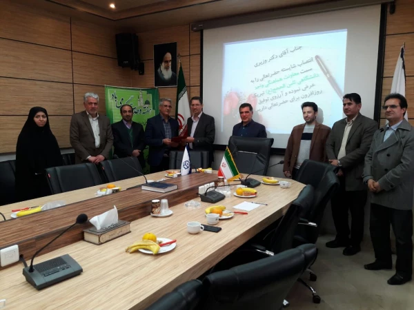 انتصاب و معارفه جناب آقای دکتر وزیری به سمت معاونت هماهنگی واحد دانشگاهی ثامن الحجج(ع) 2