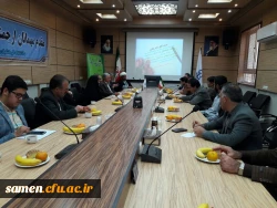 انتصاب و معارفه جناب آقای دکتر وزیری به سمت معاونت هماهنگی واحد دانشگاهی ثامن الحجج(ع) 2